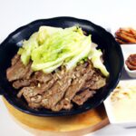 Savor the Flavor: A Guide to Korean Bulgogi Bowls Delight